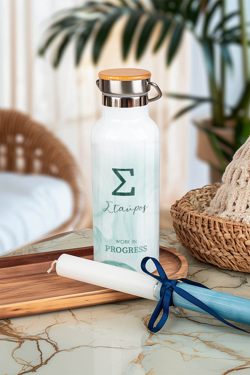 Παγούρι με Σχέδιο Minimal Pattern & Premium Λαμπάδα