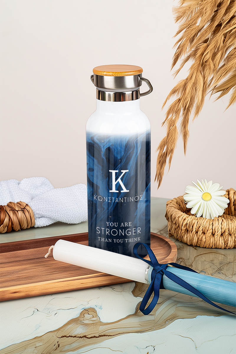 Παγούρι με Σχέδιο Μπλε Νερά & Premium Λαμπάδα