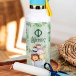 Σετ 3 Δώρα με Σχέδιο Ζώα στη Ζούγκλα - Παγούρι, Φωτιστικό & Λαμπάδα