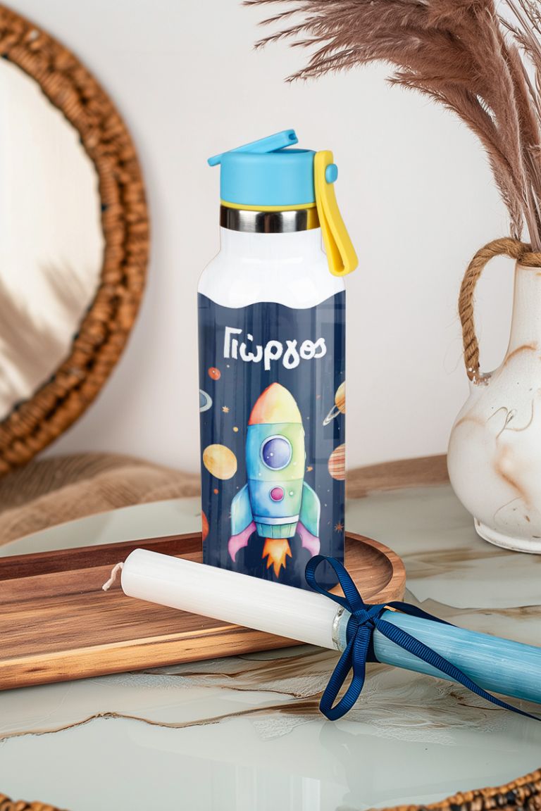 Σετ 3 Δώρα Space Rocket - Παγούρι, Δοχείο Φαγητού & Λαμπάδα