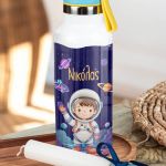 Σετ 3 Δώρα με Σχέδιο Αστροναύτης - Παγούρι, Φωτιστικό & Λαμπάδα