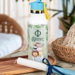 Θερμός με Καλαμάκι σε Σχέδιο Ζώα Σαβάνας & Premium Λαμπάδα