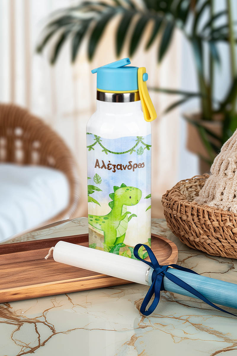 Παγούρι με Καλαμάκι σε Σχέδιο Δεινοσαυράκι & Premium Λαμπάδα