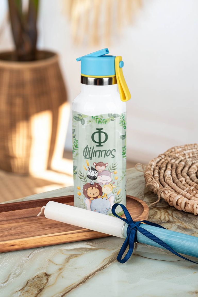 Θερμός με Καλαμάκι σε Σχέδιο Ζώα Σαβάνας & Premium Λαμπάδα