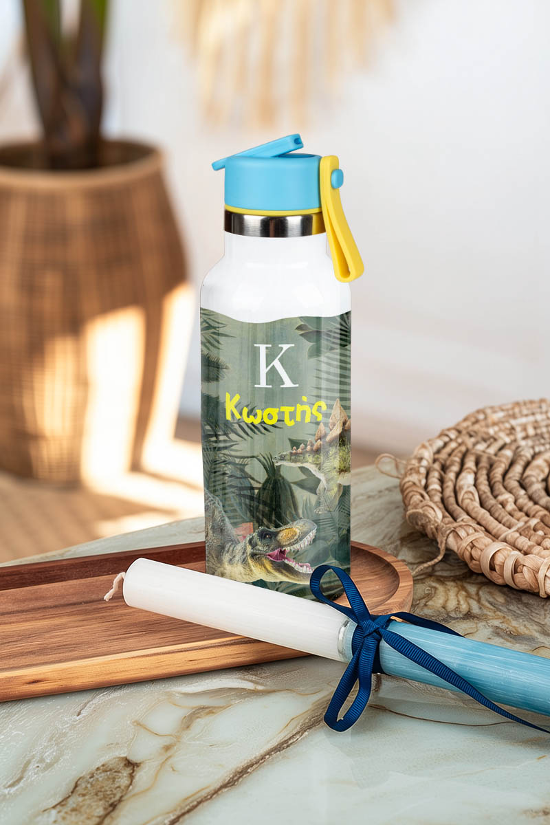 Παγούρι με Καλαμάκι σε Σχέδιο Δεινόσαυρος & Premium Λαμπάδα