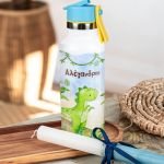 Παγούρι με Καλαμάκι σε Σχέδιο Δεινοσαυράκι & Premium Λαμπάδα