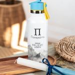 Παγούρι με Καλαμάκι σε Σχέδιο Γκρι Βουνό & Premium Λαμπάδα