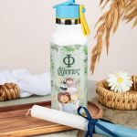 Θερμός με Καλαμάκι σε Σχέδιο Ζώα Σαβάνας & Premium Λαμπάδα