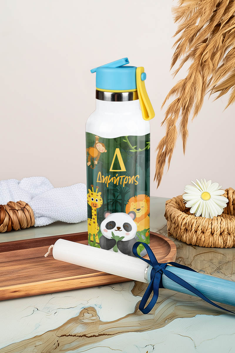 Παγούρι με Καλαμάκι σε Σχέδιο Άγρια Ζωάκια & Premium Λαμπάδα