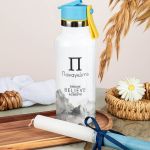 thermos-me-doro-lampada-agori-kids-ad-0054