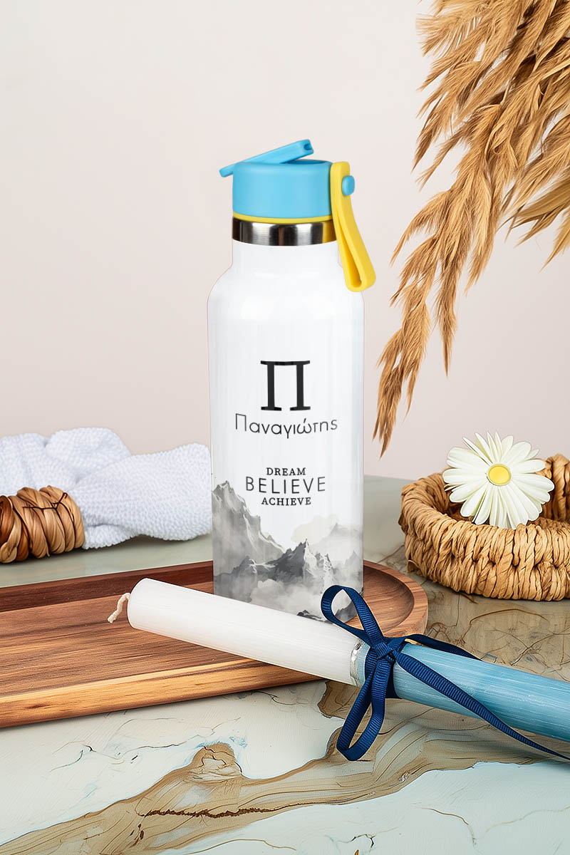 Παγούρι με Καλαμάκι σε Σχέδιο Γκρι Βουνό & Premium Λαμπάδα
