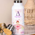 Θερμός για Παιδιά με Θέμα Μπαλαρίνα & Premium Λαμπάδα