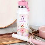 thermos-me-doro-lampada-koritsi-kids-aa-008