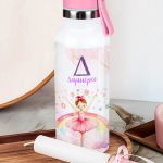 Σετ 3 Δώρα Cute Ballerina - Παγούρι, Δοχείο Φαγητού & Λαμπάδα