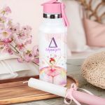 Παγούρι με Καλαμάκι σε Σχέδιο Μπαλαρίνα & Premium Λαμπάδα