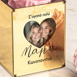 Αιώνιο Τριαντάφυλλο Ροζ με Φωτογραφία & Όνομα, Δώρο για Μαμά