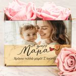 Τριαντάφυλλα Ροζ με Φωτογραφία & Αφιέρωση, Δώρο για Μαμά