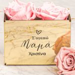 Ροζ Παντοτινά Τριαντάφυλλα σε Θήκη με Όνομα, Δώρο για Μητέρα