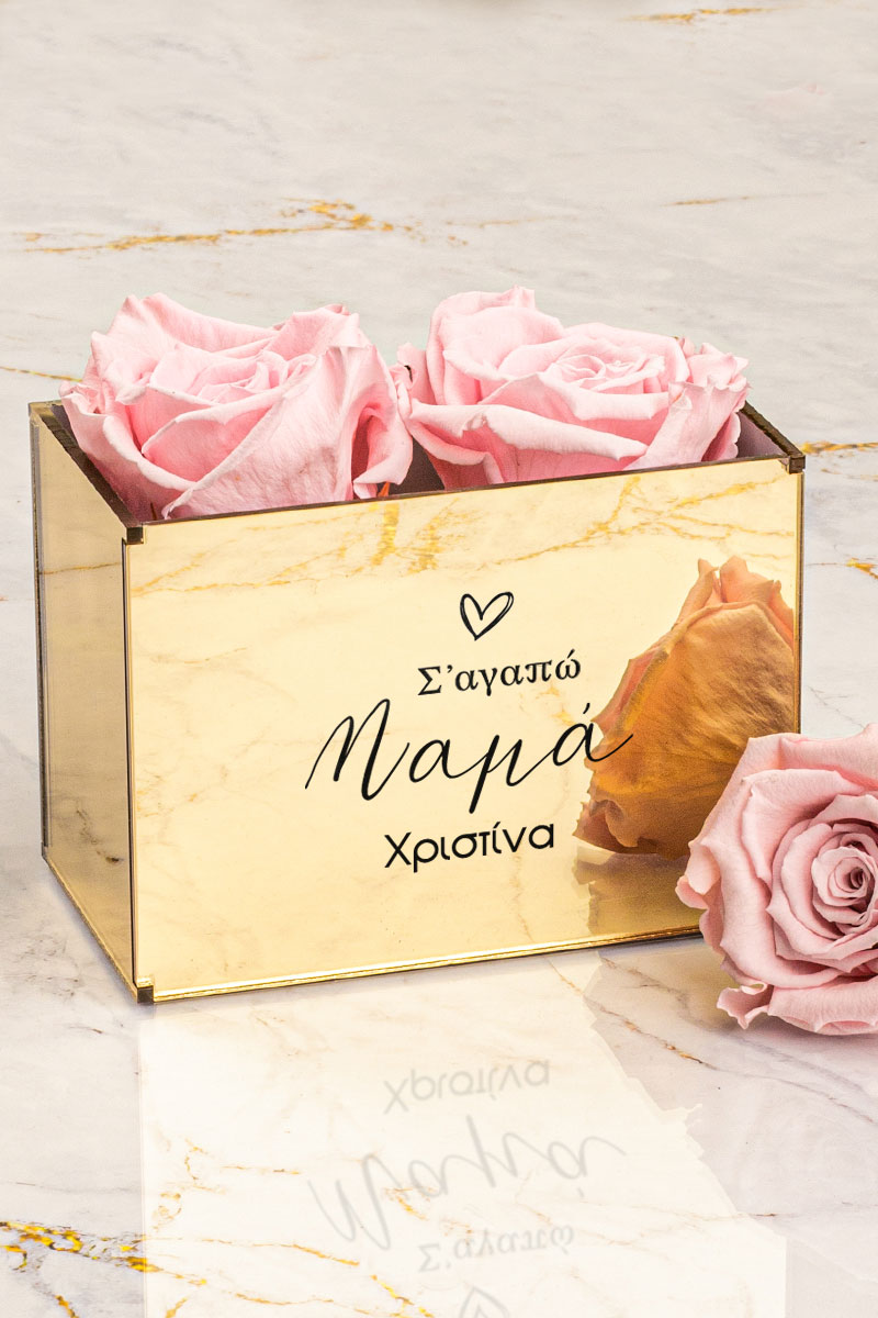 Ροζ Παντοτινά Τριαντάφυλλα σε Θήκη με Όνομα, Δώρο για Μητέρα
