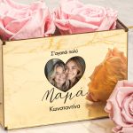 Ροζ Τριαντάφυλλα Παντοτινά με Φωτογραφία, Δώρο για Μαμά