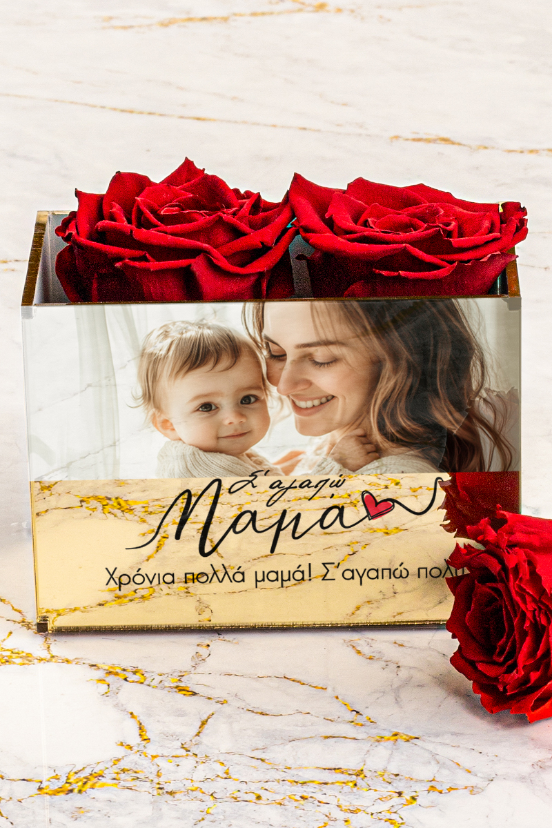Κόκκινα Τριαντάφυλλα με Φωτογραφία & Αφιέρωση, Δώρο για Μαμά