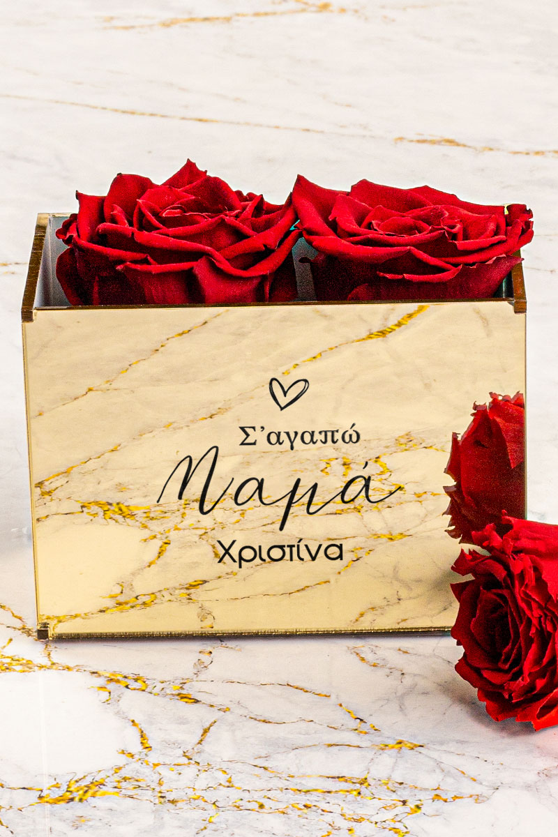 Κοκκινα Παντοτινά Τριαντάφυλλα σε Θήκη, Δώρο για Μητέρα