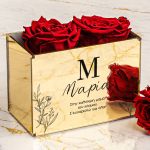 Αιώνια Κόκκινα Τριαντάφυλλα με Αφιέρωση, Δώρο για Μαμάδες