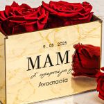 Κόκκινα Παντοτινά Τριαντάφυλλα με Ημερομηνία, Δώρο για Μαμά