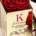 Παντοτινό Τριαντάφυλλο Κόκκινο σε Θήκη, Δώρο Αγάπης για Μαμά