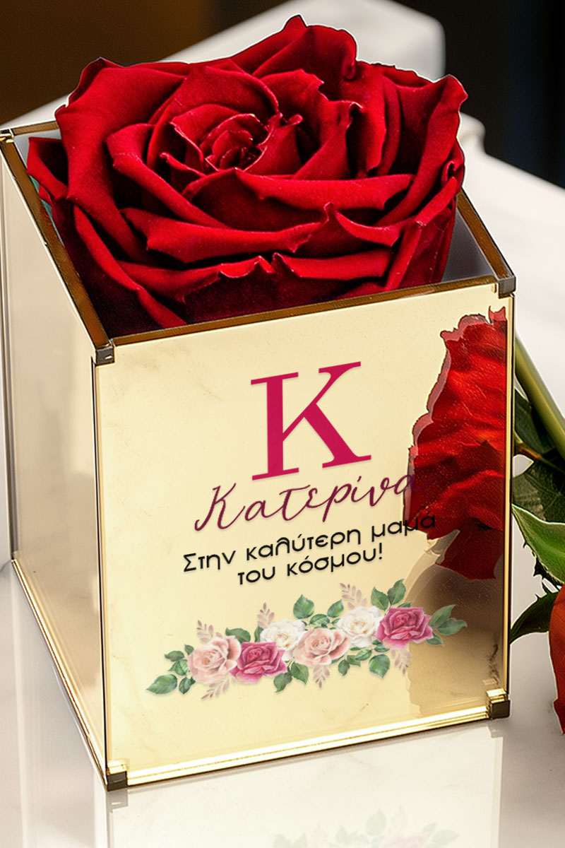 Παντοτινό Τριαντάφυλλο Κόκκινο σε Θήκη, Δώρο Αγάπης για Μαμά
