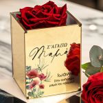 Κόκκινο Τριαντάφυλλο με Αφιέρωση και Όνομα, Δώρο για Μαμά