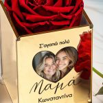 Αιώνιο Τριαντάφυλλο Κόκκινο με Φωτογραφία & Όνομα, Δώρο για Μαμά