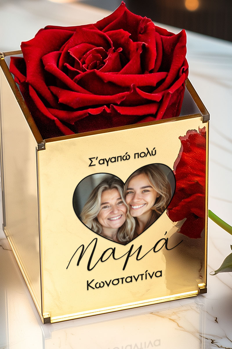 Αιώνιο Τριαντάφυλλο Κόκκινο με Φωτογραφία & Όνομα, Δώρο για Μαμά