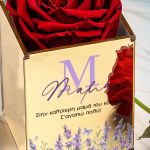 Κόκκινο Αιώνιο Τριαντάφυλλο με Σχέδιο Λεβάντες, Δώρο για Μαμά