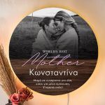 fotistiko-toixou-mother-gia-zeugaria-circle-d-001