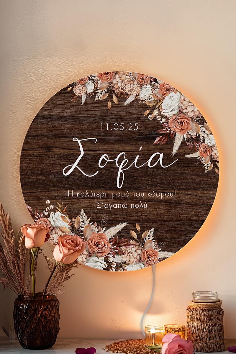 Φωτιστικό Τοίχου Led με Floral Design, Δώρο για Μητέρα