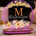 Φωτιστικο Led Επιτραπέζιο με Αρχικό και Όνομα, Δώρο για Μαμά