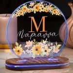 Φωτιστικο Led Επιτραπέζιο με Αρχικό και Όνομα, Δώρο για Μαμά