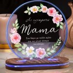 Φωτιστικό Επιτραπέζιο Led με Αφιέρωση, Δώρο για την Μαμά