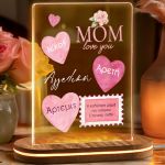 Φωτιστικό Επιτραπέζιο με Ονόματα & Αφιέρωση, Δώρο για Μαμά