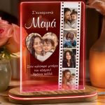 Φωτιστικό Led Επιτραπέζιο με Φωτογραφίες Φίλμ, Δώρο για Μαμά