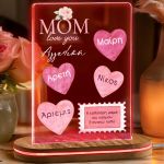 Επιτραπέζιο Φωτιστικό με Ονόματα, Πρωτότυπο Δώρο για Μαμά