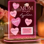 Προσωποποιημένο Επιτραπέζιο Φωτιστικό Led, Δώρο για την Μαμά