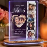 Φωτιστικό Led Επιτραπέζιο με Φωτογραφίες Φίλμ, Δώρο για Μαμά