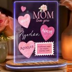 Φωτιστικό Επιτραπέζιο με Ονόματα & Αφιέρωση, Δώρο για Μαμά