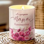 Κερί Χειροποίητο με Άρωμα Vanilla Cream, Δώρο για Μητέρα