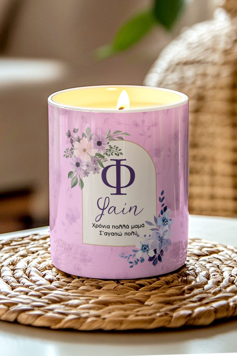 Αρωματικό Κερί με Vanilla Cream, Δώρο Αγάπης για τις Μαμάδες