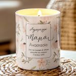 myikona-aromatiko-keri-prosopopoiimeno-mothers-day-a024