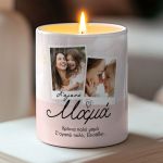 myikona-aromatiko-keri-prosopopoiimeno-mothers-day-b019