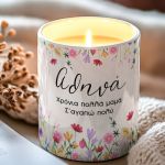 Χειροποίητο Κερί με Άρωμα Βανίλιας, Προσωπικό Δώρο για Μαμά